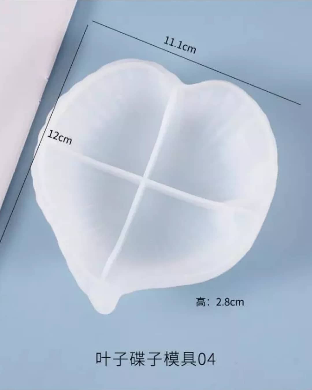  قالب کاسه طرح برگ جدید