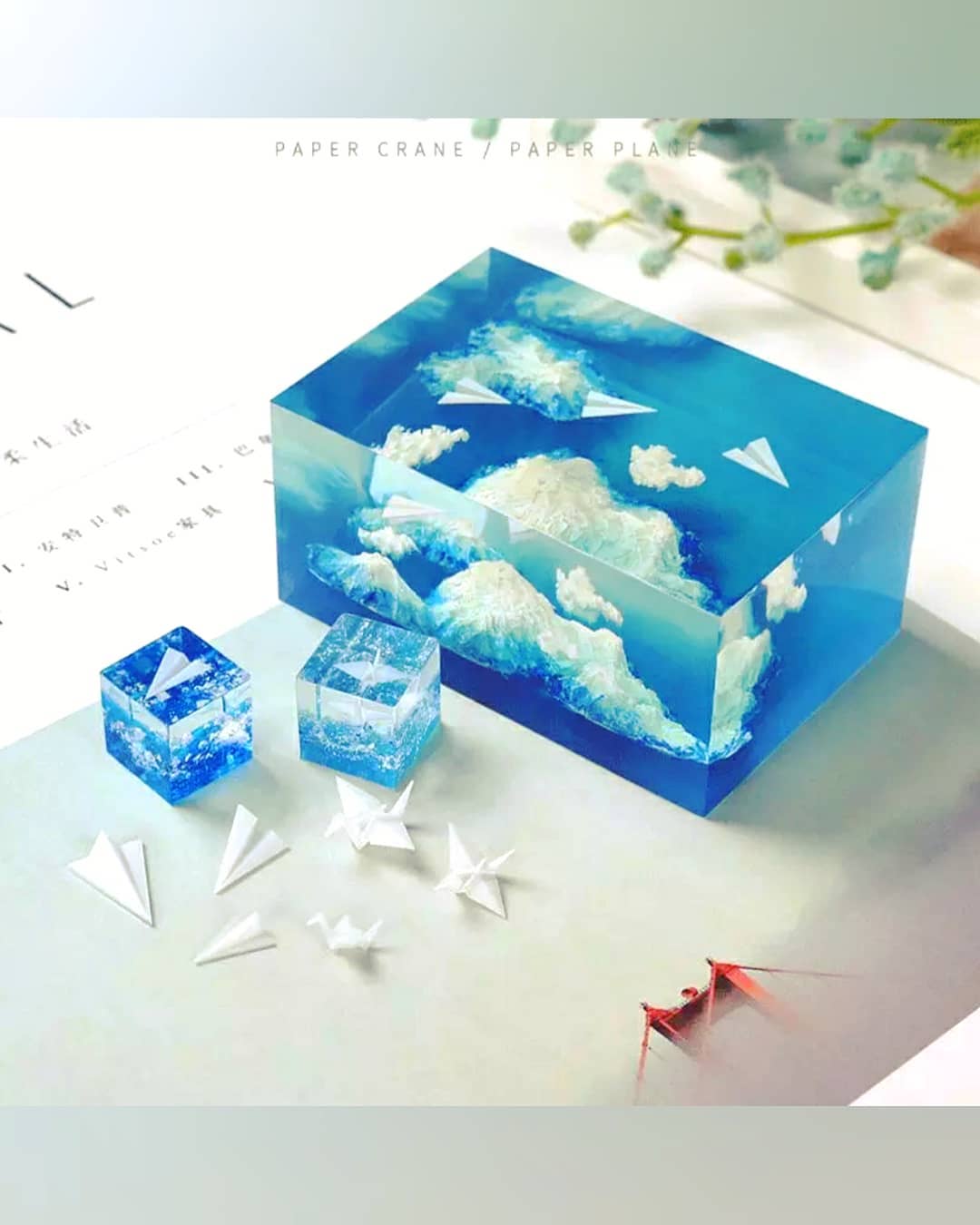  خرجکار اُریگامی