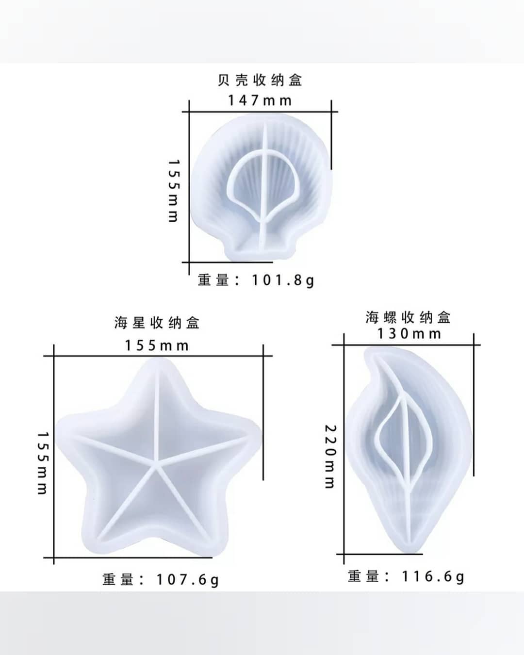  قالب جا جواهراتی،شکلات خوری و جای صابونی جدید