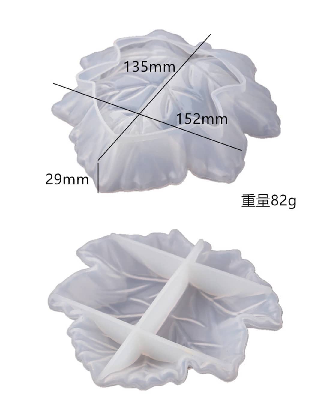  قالب زیرسیگاری و جاجواهراتی طرح برگ جدید