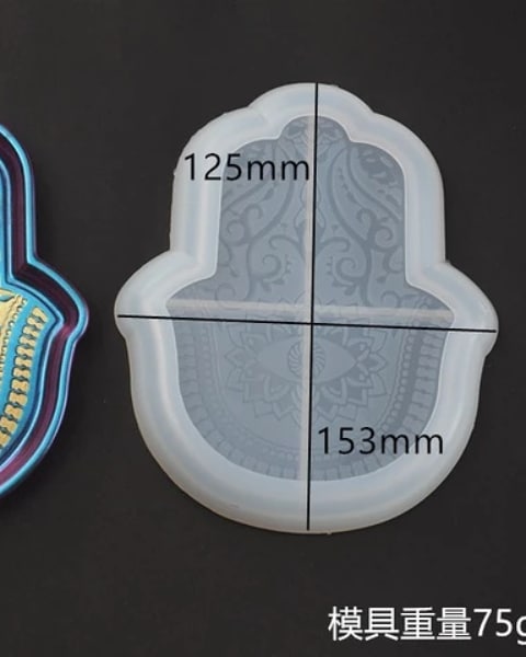  جا جواهراتی