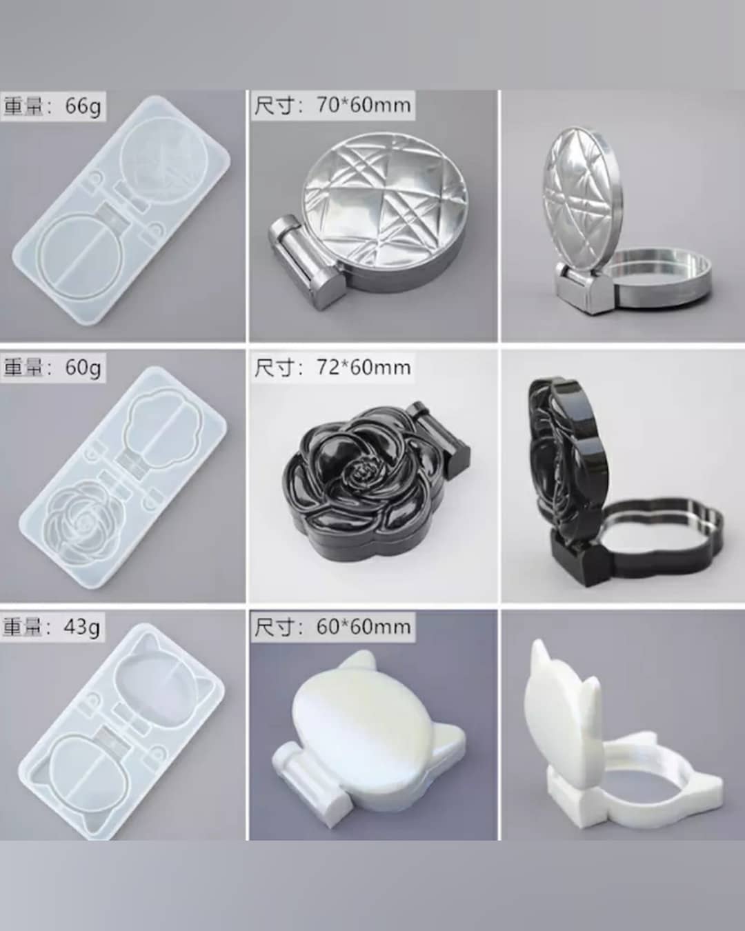  قالب آیینه تاشو 