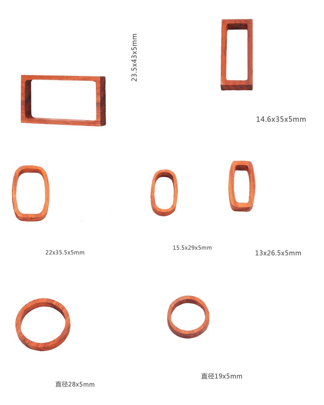  قاب چوبی بدون کفه و کفه دار