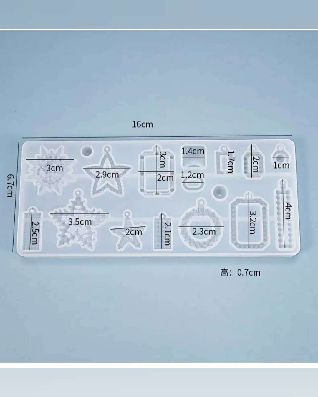  قالب آویز پین دار