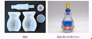 قالب شیشه عطر