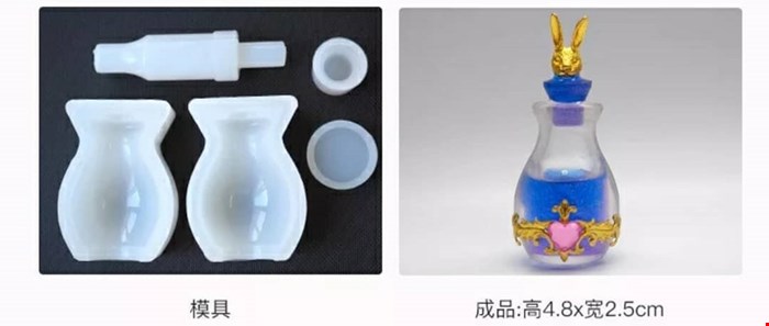 قالب شیشه عطر