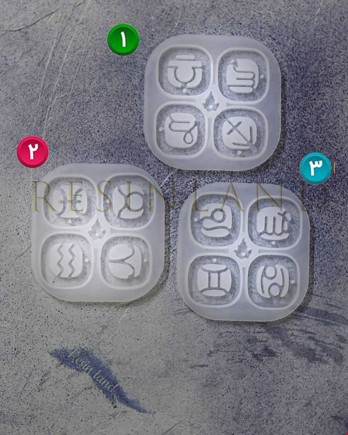 آویز ماه تولد(طرح 1)