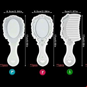 ست شانه و آینه