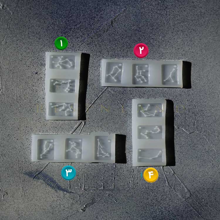 آویز ماه تولد(کد2)